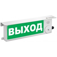 Взрывозащищенный пожарный оповещатель (световое табло) Спектрон ТСВ-Exm-М-Прометей 12-36 В "Станция пожаротушения"