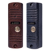 Панель вызывная накладная на 1 абонента Activision AVC-105 Panasonic (медь)