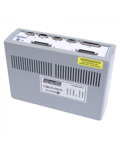 Блок контроля S1 Кристалл СДК-31.318S1(TCP/IP) в Ростове-на-Дону Приемно-контрольные приборы Pintop.ru