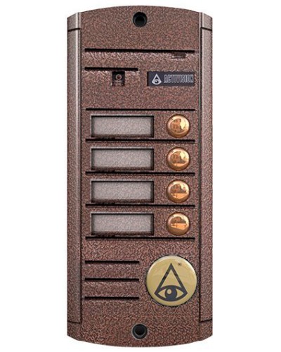 Видеопанель вызывная накладная цветная на 4 абонента Activision AVP-454 (PAL, медь) в Ростове-на-Дону Вызывные видеопанели малоабонентные Pintop.ru