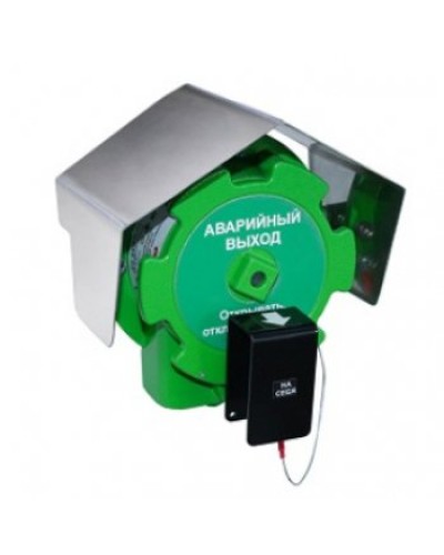 Устройство дистанционного пуска взрывозащищённое Спектрон-535-Exd-А-УДП-03 в Ростове-на-Дону Пожарные извещатели Pintop.ru