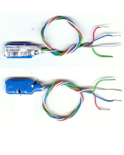 Адресный расширитель Сигма - ИС АР1 исп.08 в Ростове-на-Дону Интегрированная система безопасности Р-08 СИГМА-ИС Pintop.ru