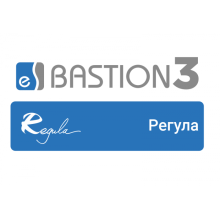 ПО Elsys Бастион-3 – Регула