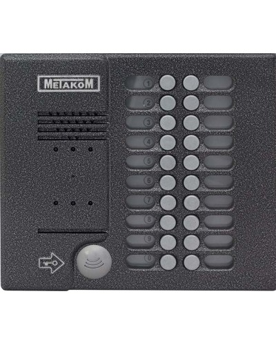 Блок вызова домофона Метаком MK20.2-MFEV в Ростове-на-Дону Вызывные видеопанели малоабонентные Pintop.ru