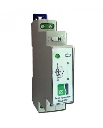 Реле пусковое Elsys Elsys-ZCP в Ростове-на-Дону Сетевая СКУД Elsys Pintop.ru