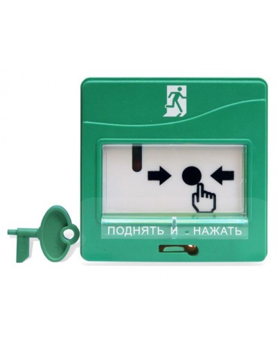 Устройство дистанционного управления адресное Болид УДП 513-3АМ исп.01 в Ростове-на-Дону Пожарные извещатели Pintop.ru