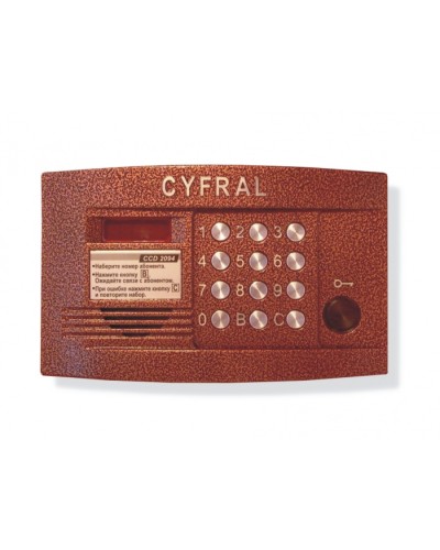 Блок вызова аудиодомофона на 200 абонентов Цифрал CCD-2094.1/PKVC в Ростове-на-Дону Блоки вызова многоабонентные Pintop.ru