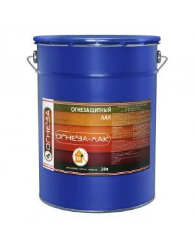 Лак огнезащитный акриловый Огнеза «ОГНЕЗА-ЛАК-ОД» для древесины и материалов изнеё, матовый, бесцветный, ведро 20л. (18 кг.) в Ростове-на-Дону Огнезащитные краски Pintop.ru