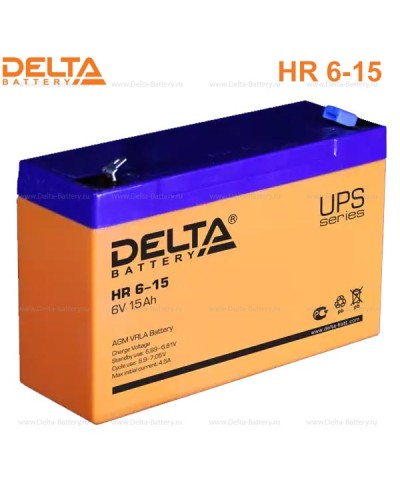Аккумулятор свинцово-кислотный Delta HR 6-15 в Ростове-на-Дону Электротехническое оборудование Pintop.ru