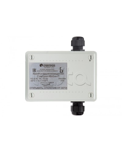 Взрывозащищенная коммутационная коробка Спектрон-КВ-Exe-П-165х124х84 в Ростове-на-Дону Комутационные взрывозащищенные коробки Pintop.ru