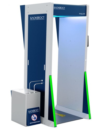 Дезинфекционно-досмотровая станция БЛОКПОСТ КИД-09 М К в Ростове-на-Дону Металлодетекторы Pintop.ru