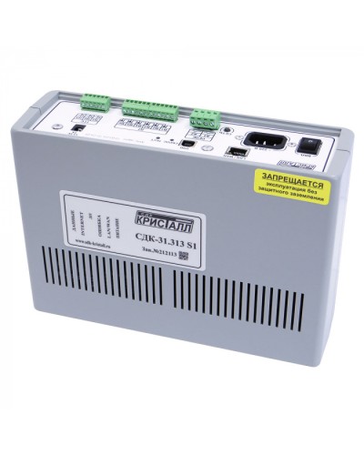 Блок контроля S1 Кристалл СДК-31.313S1(TCP/IP) в Ростове-на-Дону Приемно-контрольные приборы Pintop.ru