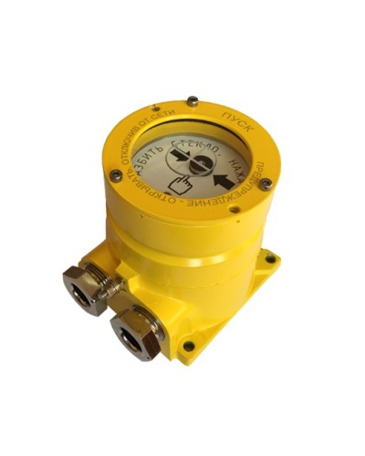 Устройство дистанционного пуска взрывозащищённое Рубеж ЕхУДП-1-R3-А-К-Ж ПУСК ПОЖАРОТУШЕНИЯ в Ростове-на-Дону Адресная система пожарной сигнализации РУБЕЖ Pintop.ru