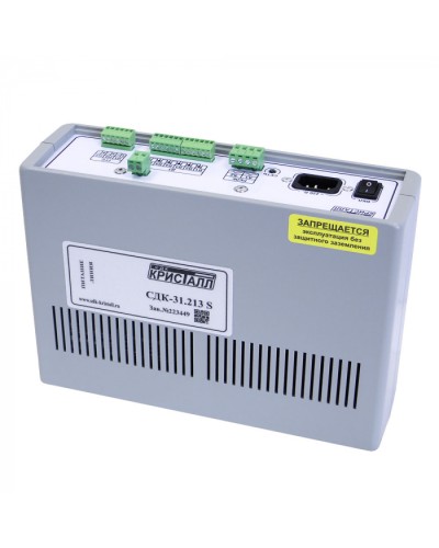 Блок контроля S Кристалл СДК-31.213S в Ростове-на-Дону Приемно-контрольные приборы Pintop.ru