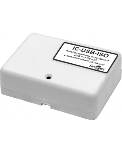 Преобразователь интерфейса USB/RS485 Smartec IC-USB-ISO в Ростове-на-Дону Адресная система охранно-пожарной радиоканальной сигнализации Smartec Pintop.ru