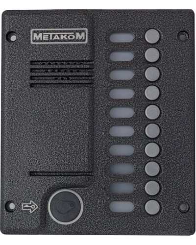 Блок вызова домофона Метаком MК10.2-RFEVN в Ростове-на-Дону Вызывные видеопанели малоабонентные Pintop.ru