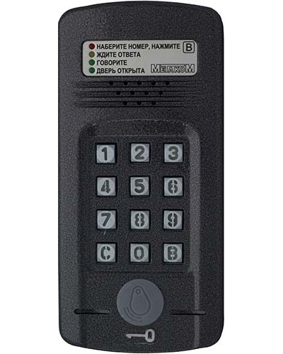 Блок вызова Метаком МК2008.2-RFE Версия 2 в Ростове-на-Дону Блоки вызова многоабонентные Pintop.ru