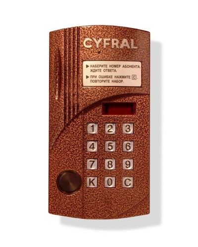 Блок вызова видеодомофона на 100 абонентов Цифрал CCD-2094М/PVC в Ростове-на-Дону Блоки вызова многоабонентные Pintop.ru