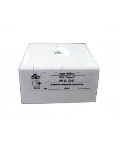 Устройство коммутации и диагностики Гефест УК-Д (04) (10 шт/уп) в Ростове-на-Дону Дополнительное оборудование для ОПС Pintop.ru