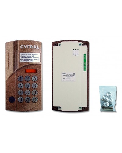 Блок вызова Цифрал CCD-2094.1И/PVC в Ростове-на-Дону Блоки вызова многоабонентные Pintop.ru