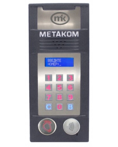 Многоабонентый антивандальный блок вызова Метаком MК2018-RFMFСG в Ростове-на-Дону Блоки вызова многоабонентные Pintop.ru