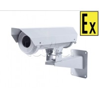 IP-камера видеонаблюдения в стандартном исполнении Компания СМД Орион МК ВК Тип 1-IP/2MP-Z-С-12В