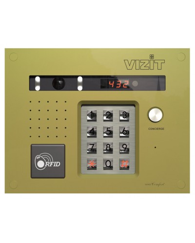 Блок вызова Vizit БВД-432FCBE2 в Ростове-на-Дону Многоабонентные устройства Pintop.ru