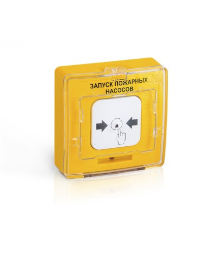 Устройство дистанционного пуска Рубеж УДП 513-11 Запуск пожарных насосов (желтый) R3 в Ростове-на-Дону Адресная система пожарной сигнализации РУБЕЖ Pintop.ru