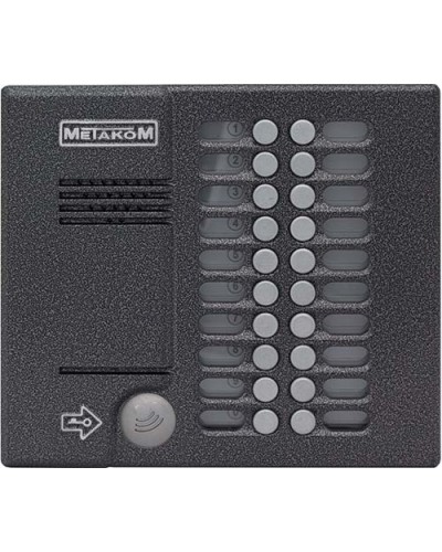 Блок вызова домофона Метаком MK20.2-MFE в Ростове-на-Дону Вызывные аудиопанели малоабонентные Pintop.ru