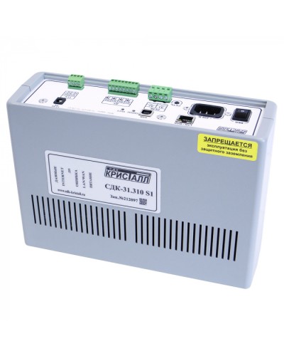 Блок контроля S1 Кристалл СДК-31.310S1(TCP/IP) в Ростове-на-Дону Приемно-контрольные приборы Pintop.ru