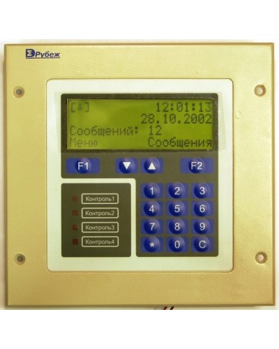 Блок центральный процессорный Сигма-ИС БЦП “Р-08” исп.6В в Ростове-на-Дону Адресные системы пожарной сигнализации Pintop.ru