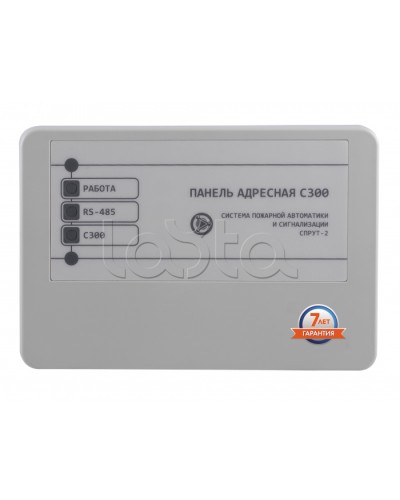 Панель адресная Плазма-Т ПАС300 в Ростове-на-Дону Системы пожаротушения и огнезащиты Pintop.ru