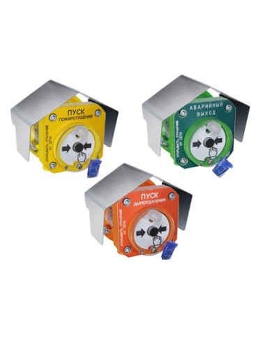 Спектрон-512-Exd-А-УДП-01 исп.01 - ПУСК ПОЖАРОТУШЕНИЯ (желтый). Корпус - алюминиевый сплав. Маркировка взрывозащиты. 1Ex db IIC T6 Gb/Ex tb IIIC T85ºC Db 2-х(I деж - 0,03мА, I пож - 3,3-35мА) и 4-х(I деж - 5мА, I пож - 3,3-35мА) в Ростове-на-Дону Взрывозащище