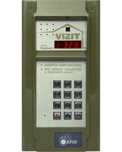 Блок вызова Vizit БВД-323FCPW в Ростове-на-Дону Блоки вызова многоабонентные Pintop.ru