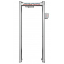 Металлодетектор с измерением температуры тела БЛОКПОСТ РС И 18