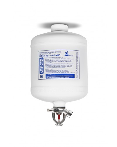 Модуль порошкового пажаротушения ПОЖТЕХНИКА МПП-5/68 МИГ (температура срабатывания +68°С) (белый) в Ростове-на-Дону Модули порошковые Pintop.ru