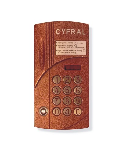 Блок вызова аудиодомофона на 200 абонентов Цифрал CCD-2094.1И/P в Ростове-на-Дону Блоки вызова многоабонентные Pintop.ru