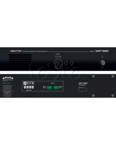 Усилитель мощности Вектор УМТ-1560 в Ростове-на-Дону Микшерные усилители Pintop.ru
