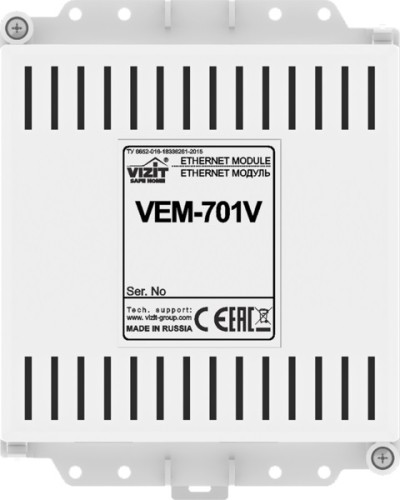 Ethernet модуль Vizit VEM-701V в Ростове-на-Дону Аксессуары для многоабонентных систем Pintop.ru