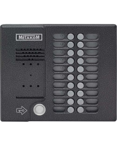 Блок вызова домофона Метаком MK20.2-TM4EVN в Ростове-на-Дону Вызывные видеопанели малоабонентные Pintop.ru
