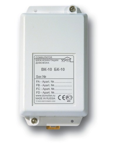 Блок коммутации домофонов Vizit БК-10 в Ростове-на-Дону Блоки управления многоабонентные Pintop.ru