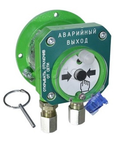 Взрывозащищенный ручной извещатель Спектрон-512-Exd-А-УДП-03-Modbus в Ростове-на-Дону Пожарные извещатели (Ex) Pintop.ru