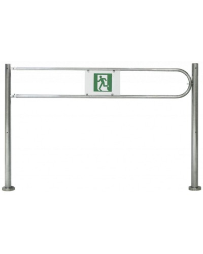 Сибирский Арсенал Ограждение-Калитка 25ЛМ в Ростове-на-Дону Калитки Pintop.ru