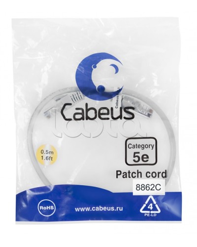 Патч-корд медный U/UTP кат.5е (0,15м) LSZH (зеленый) Cabeus (PC-UTP-RJ45-Cat.5e-0.15m-GN-LSZH) в Ростове-на-Дону Патчкорды (медные) Pintop.ru