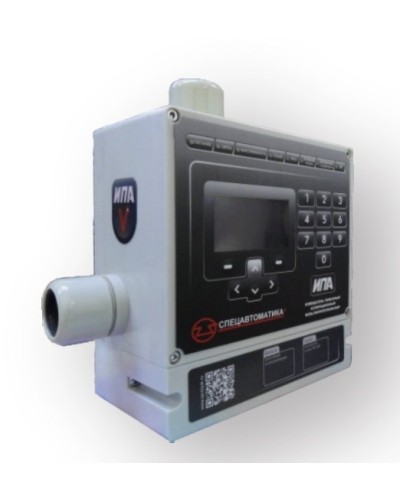 Извещатель пожарный аспирационный Спецавтоматика ИП 212-5 ИПА в Ростове-на-Дону Пожарные извещатели Pintop.ru