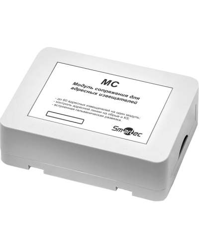 Модуль сопряжения Smartec MC-V-IP54 в Ростове-на-Дону Адресная система охранно-пожарной радиоканальной сигнализации Smartec Pintop.ru