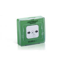 Устройство дистанционного пуска адресное Рубеж УДП 513-11-R3 "Включение удаления ОТВ", цвет зеленый