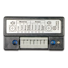 Конвертер видеодомофонной связи Smartec ST-AC001CN