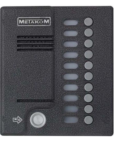 Блок вызова домофона Метаком MК10.2-TM4EV в Ростове-на-Дону Вызывные видеопанели малоабонентные Pintop.ru