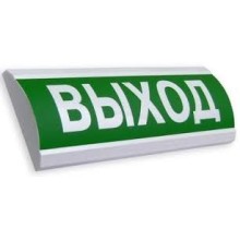 Оповещатель табло световое полусферическое Электротехника и Автоматика ЛЮКС-220 "Пожар"